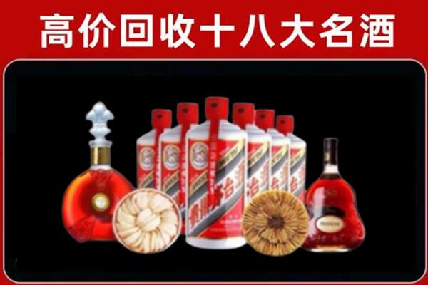 东莞万江街回收烟酒店